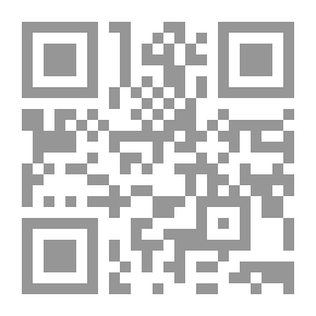 Qr Code جنة على الأرض