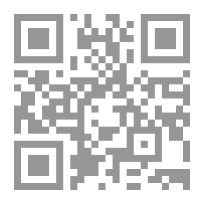 Qr Code الشباب وتنمية المجتمع من منظور الخدمة الإجتماعية