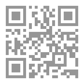 Qr Code فضاء الصوت الدرامى `دراسة فى مسرح صلاح عبد الصبور`