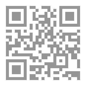 Qr Code ثورة في جهنم