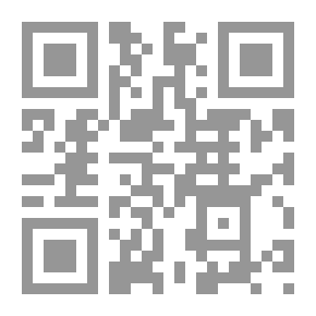 Qr Code حروفي في الكتابة والتلوين