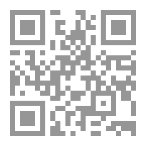 Qr Code الحوار فنياته واستراتيجياته