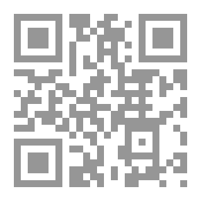 Qr Code Sheikha Zafaran - The Popular Biography Of The Village Of Al-Akaber