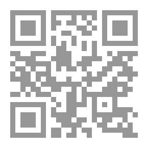 Qr Code Achieving Your Development Goals