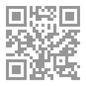Qr Code القيادة الإدارية وتنمية المهارات