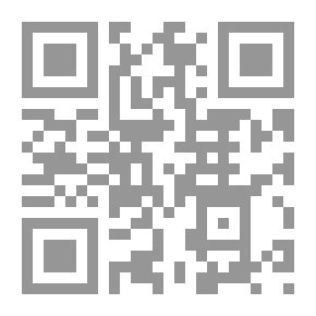 Qr Code أعمال المؤتمر الأول للمحللين النفسيين العرب
