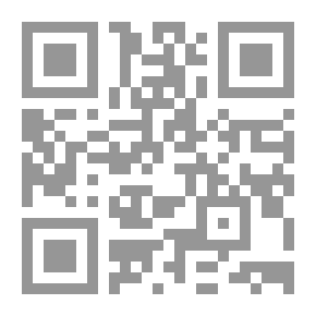 Qr Code طيف ومرآة ؛ قصص نظنها قصيرة