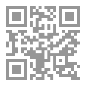 Qr Code مواهب الجليل لشرح مختصر خليل