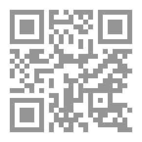 Qr Code الرقص علي أرغن الرب