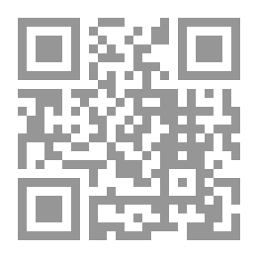 Qr Code الوافي بالوفيات - الجزء الأول