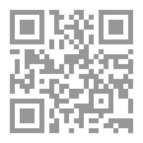 Qr Code Misers Book