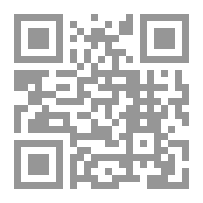 Qr Code Ibrahim The Writer