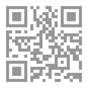 Qr Code Enough In The Language