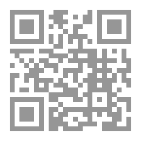 Qr Code سيد الخواتم 3 - عودة الملك