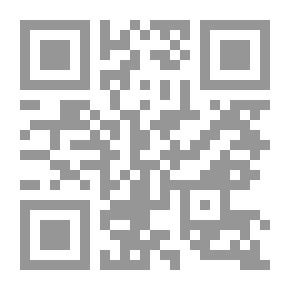 Qr Code Spiritual Ecumenical Guide