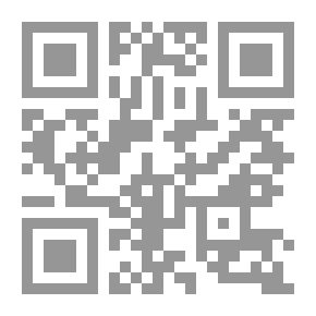 Qr Code تشريح
