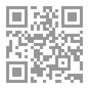 Qr Code العمارة العربية الإسلامية: الخصائص التخطيطية للمقرنصات