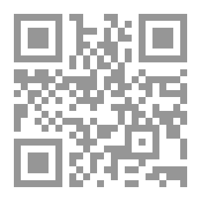 Qr Code أما آن للرقص أن ينتهي