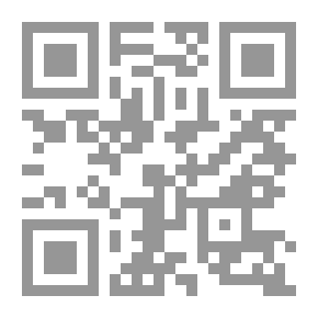 Qr Code كتابات مجمعة في صفين