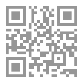 Qr Code مجلة الوعي العدد 103