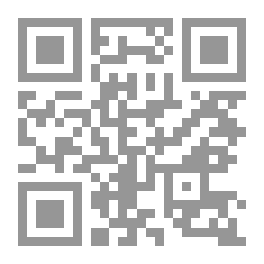 Qr Code الصراع النفسي