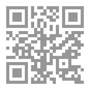 Qr Code تراتيل الغرام