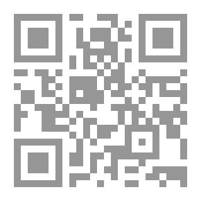 Qr Code لبنان الموارنة إلى أين؟