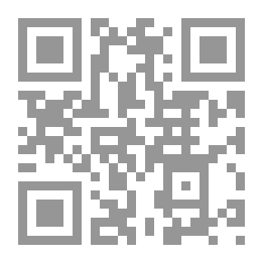 Qr Code عالج نفسك بالباونج والميرمية والزعتر