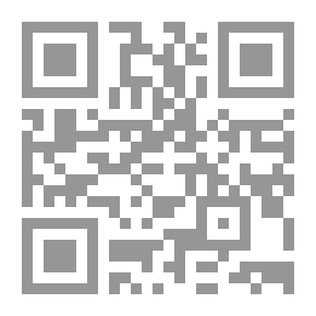Qr Code أساسيات الاقتصاد الدولي