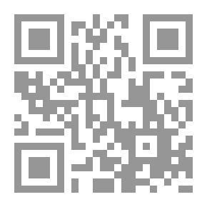 Qr Code El Folk-lore Filipino