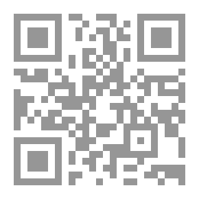 Qr Code السلام والتوافق الدولي
