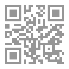 Qr Code Essays on God and Freud