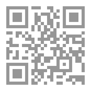 Qr Code القرآن وتحديات العصر رحلة الشك والإيمان
