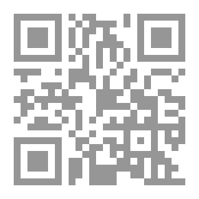 Qr Code عناصر الهندسة