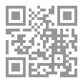 Qr Code رسائل مبعثرة