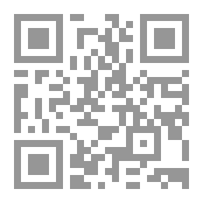Qr Code C aacute c Nền Tảng Của Islam
