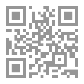 Qr Code The Death Of Monetary Theory