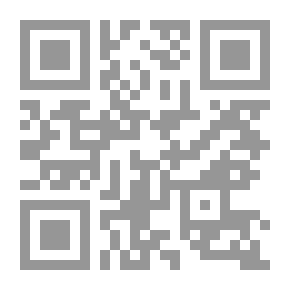 Qr Code الشعر السياسي الحديث في العراق - دراسة أدبية تاريخية