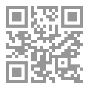 Qr Code أسماك القرش