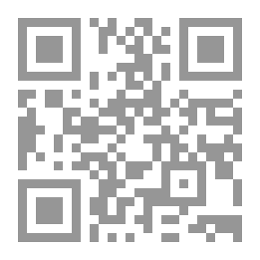 Qr Code قصص الإمام الحسين عليه السلام العجيبة