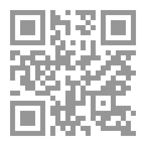Qr Code The Impact Of The Paris 2 Conference In Lebanon - Liban