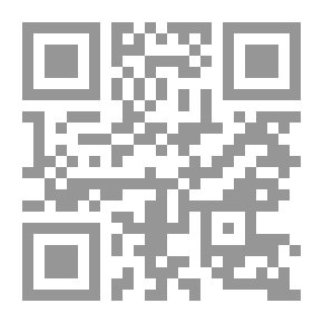 Qr Code الصدقة
