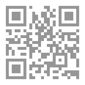 Qr Code أساسيات في العلوم العامة ( كيمياء - فيزياء - جيولوجيا - بيولوجيا )