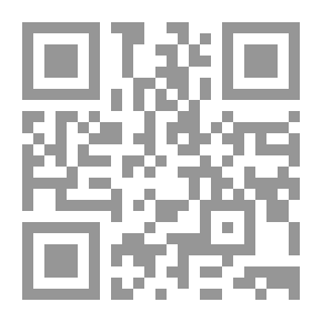 Qr Code Al-Risala Magazine, Eighth Year, Issue 361