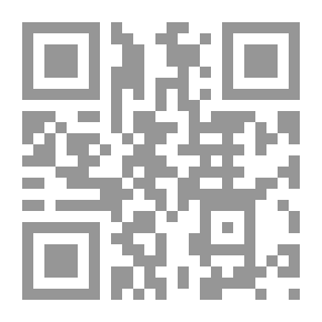 Qr Code نوايا زائفة