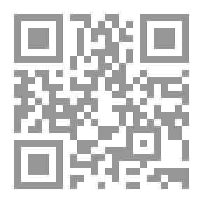 Qr Code عجائب قانا الجديدة سميح القاسم