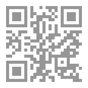 Qr Code شَعوب
