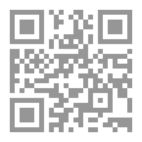 Qr Code حقيبتان: رواية عن الحياة الصيفية الكندية