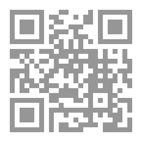 Qr Code Road To Success