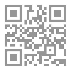 Qr Code عرف الند في حكم حذف حرف المد في القراءات والتجويد